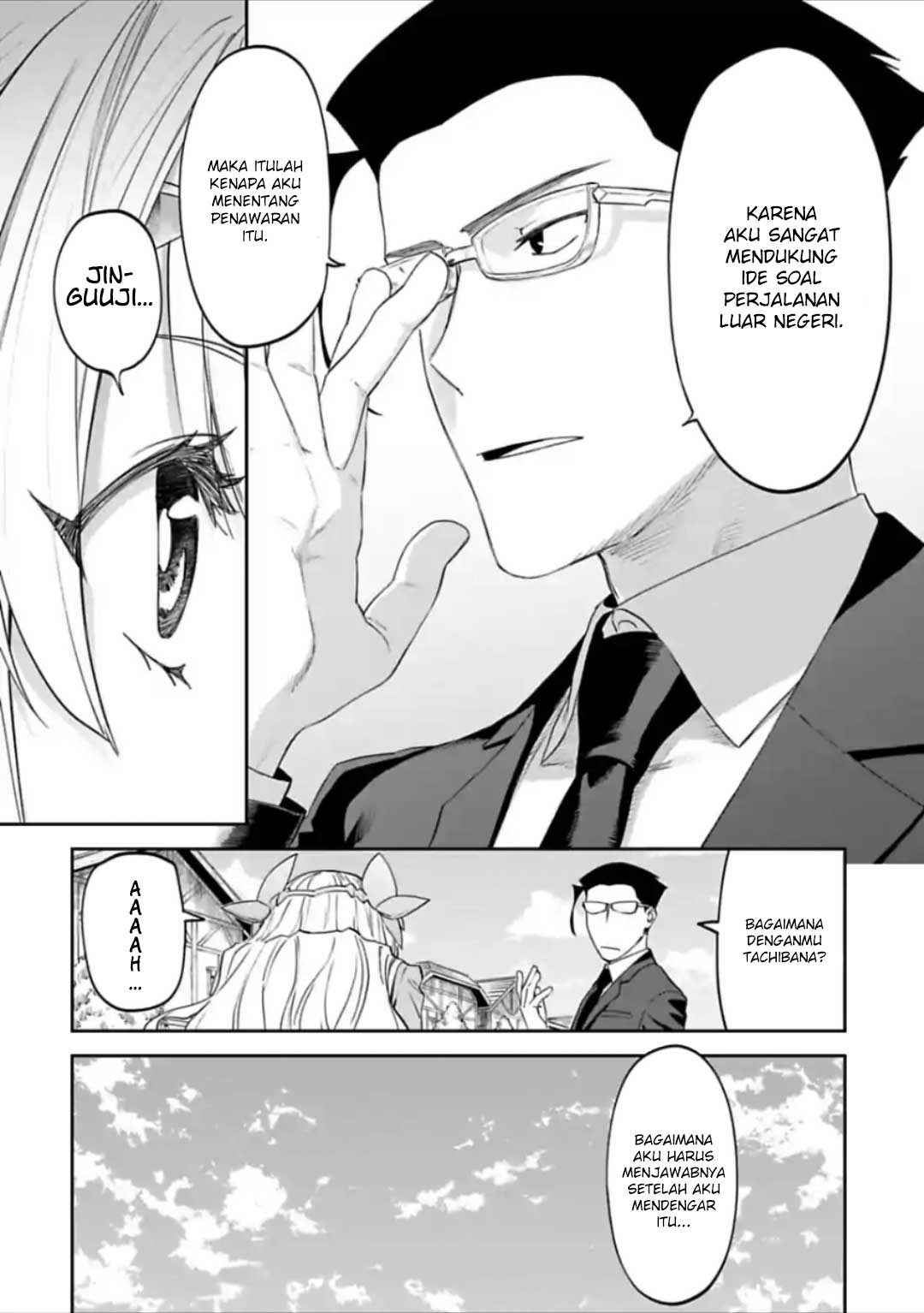Fantasy Bishoujo Juniku Ojisan to chapter 25
